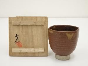 九谷焼　利岡光仙造　六角形盃（共箱）